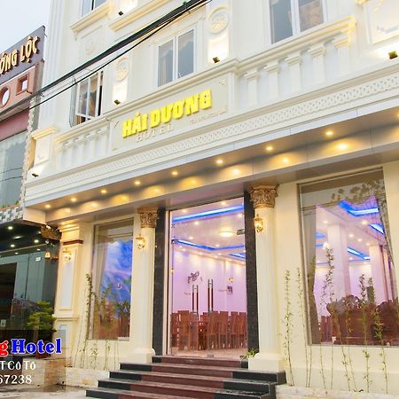 Hai Duong Hotel Co To Dao Co To Dış mekan fotoğraf