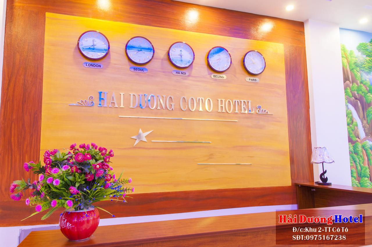 Hai Duong Hotel Co To Dao Co To Dış mekan fotoğraf