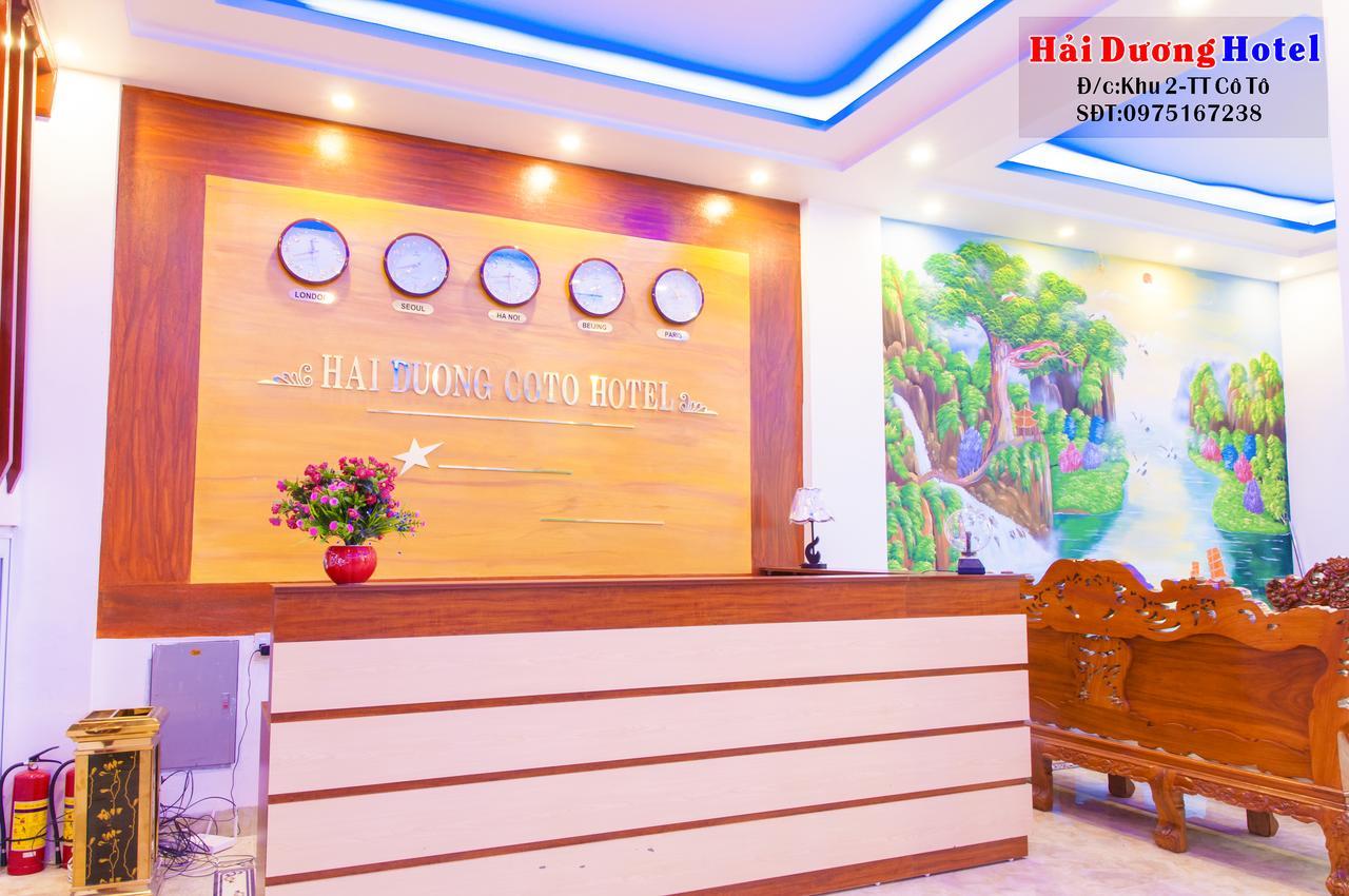 Hai Duong Hotel Co To Dao Co To Dış mekan fotoğraf