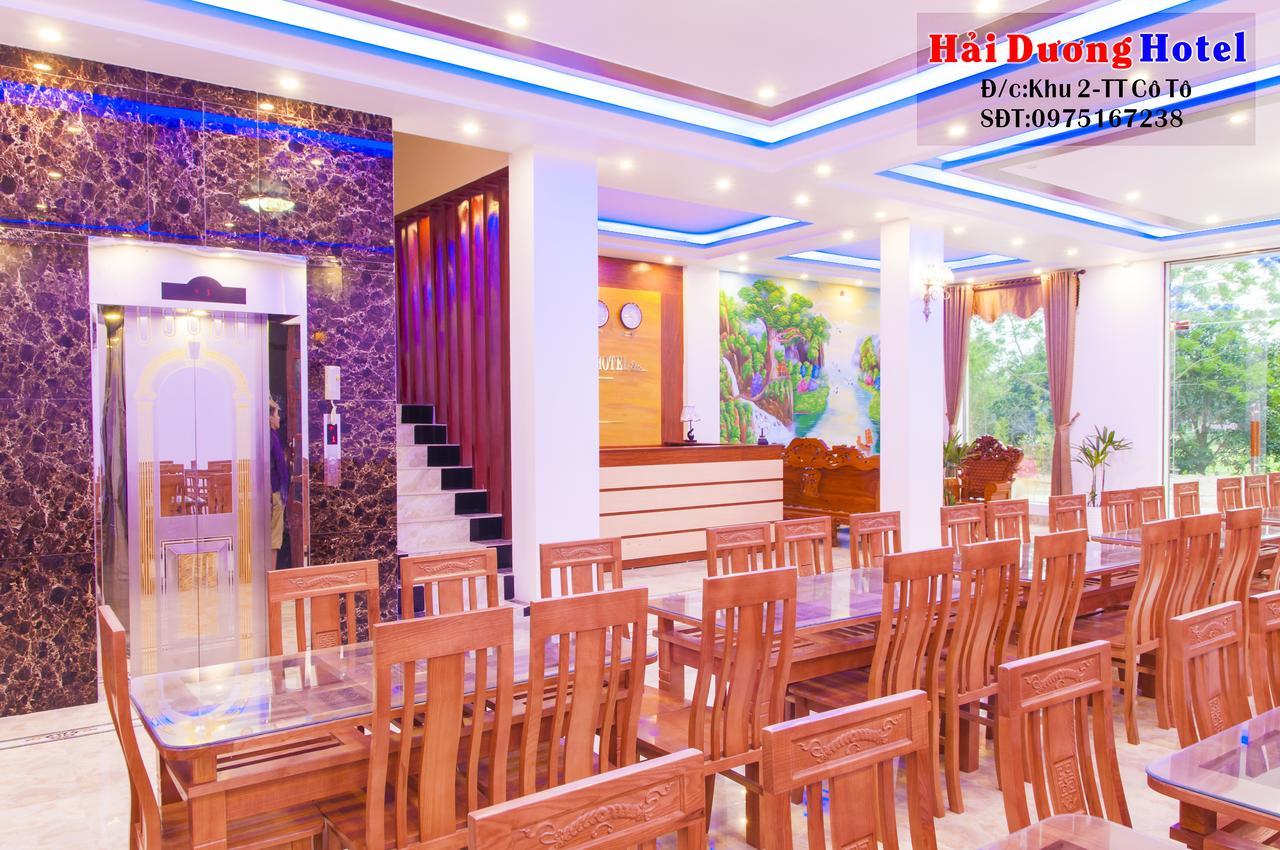 Hai Duong Hotel Co To Dao Co To Dış mekan fotoğraf