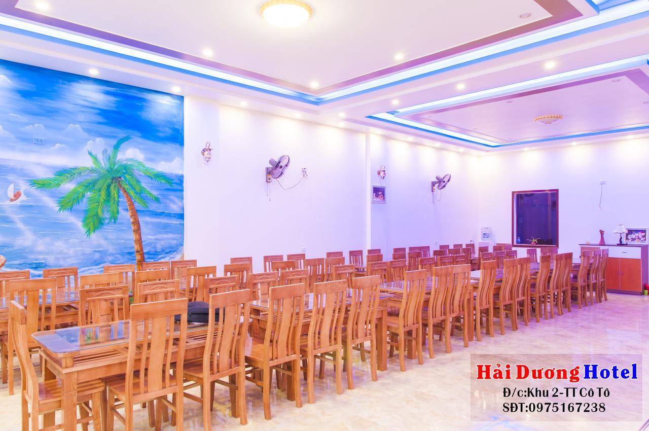 Hai Duong Hotel Co To Dao Co To Dış mekan fotoğraf